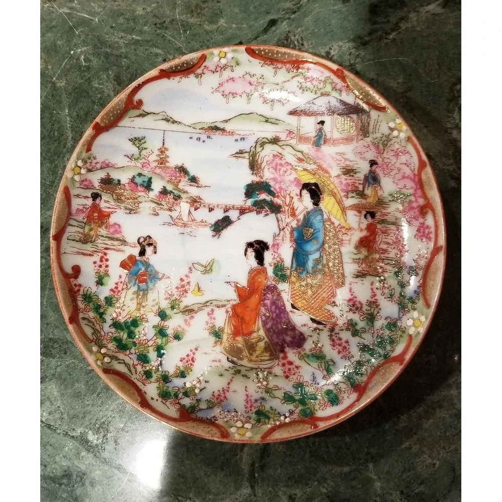 Antique Japanese Kutani Geisha Girl Hand Painted Cup & Saucer Set of 2